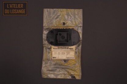 Monogramme d'aile 1.2 – Image 2