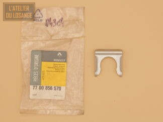 Agrafe métal diamètre 23.2