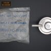 Valve de sécurité