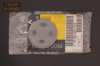 Obturateur de ciel de toit (Teinte HARM01) – Image 2