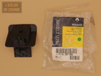 Fixation d'assise de siège arrière