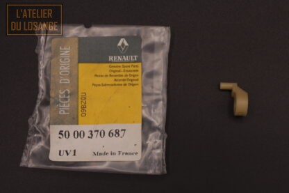 Commande de verrouillage de portes avant – Image 2