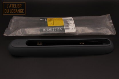 Cache de réglage en hauteur de ceinture de sécurité