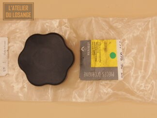 Bouchon de remplissage d'huile